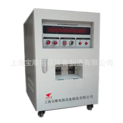 三相 单相变频变压器220V50Hz转换60Hz110V100v120v测试设备使用