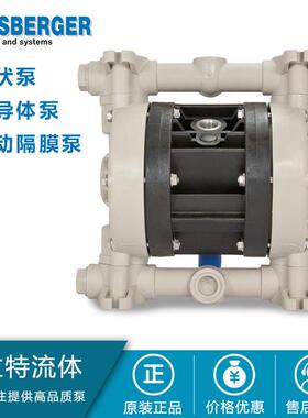 Jessberger气动隔膜泵 JP-800.91 JP-800.150 JP-800.340