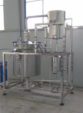 小型植物精油提取设备RY-JYTQ沉香精油水汽蒸馏提取设备