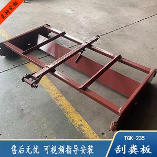 养殖场用出粪刮粪板清粪机可根据粪道宽度设计制作到乡镇