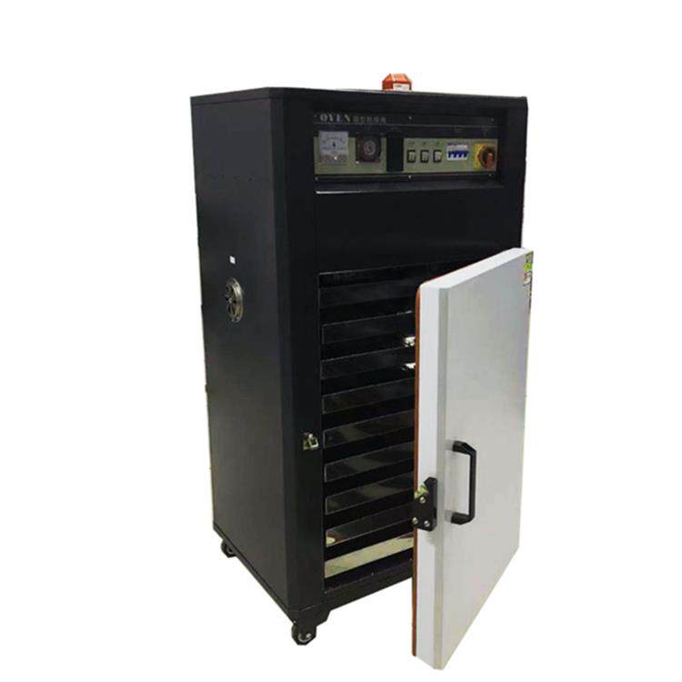 东莞CD-9塑料工业烤箱 不锈钢9层烤箱 高温塑料烤箱厂家