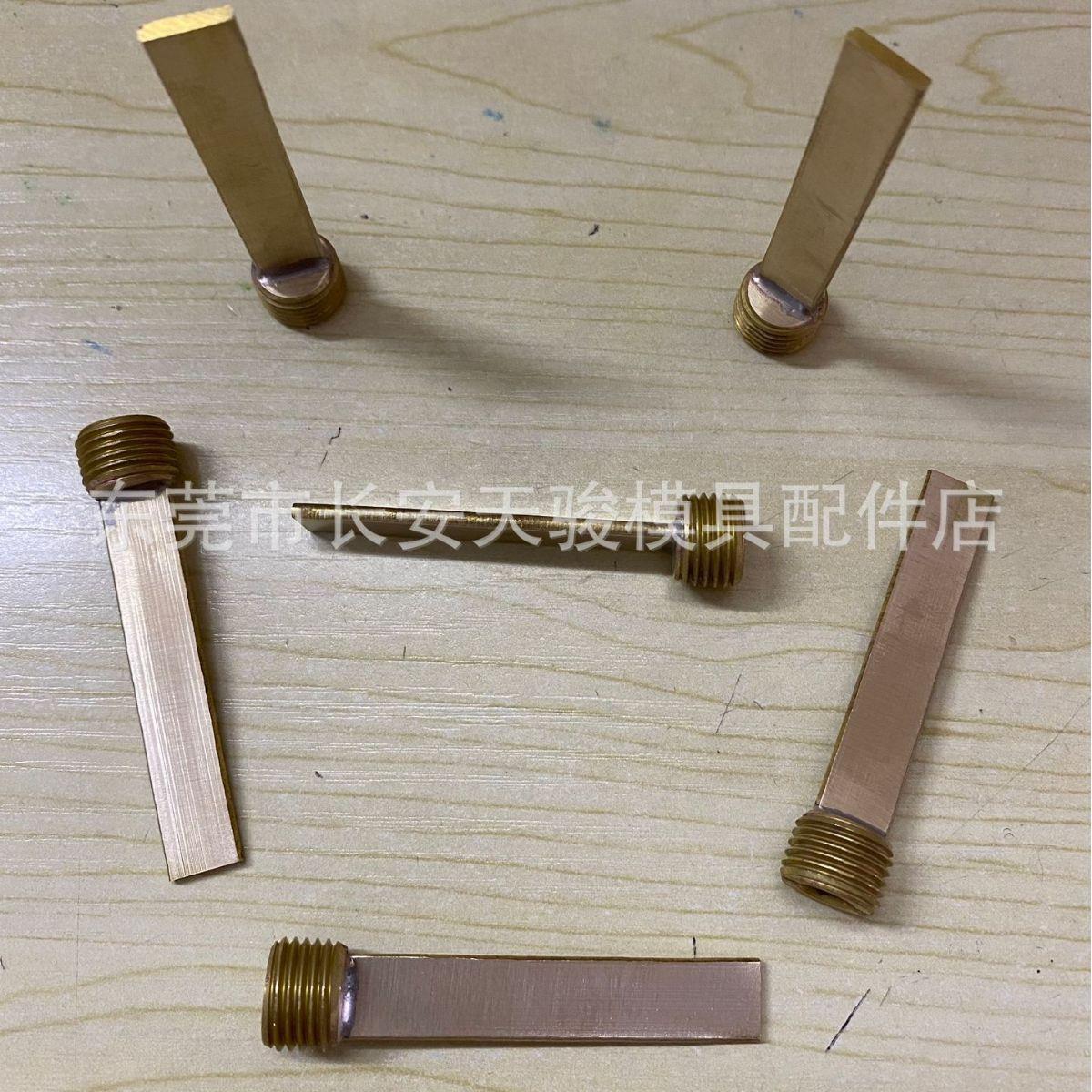 供应||C-|BFPT-6|BFPT-10|BFPT-14|BFPT-18|铜隔水片