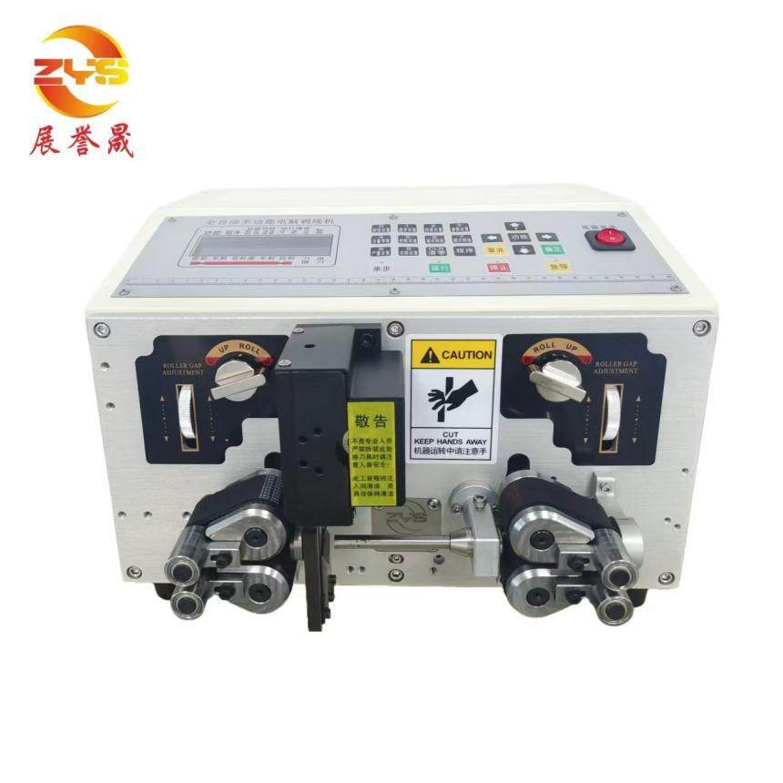 全自动电脑剥线机单线皮带式 剥皮裁线十平方,五金/工具,剥线机,淘宝优惠券,粉丝福利购,淘宝优惠卷