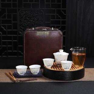 德化羊脂玉瓷茶人行囊干泡盘现代轻奢家用办公户外旅行茶具礼品