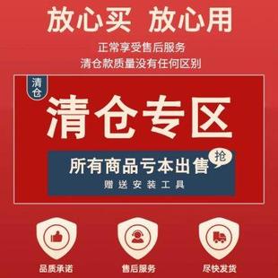 家用电脑桌简易书桌办公桌出租房清仓甩卖 捡漏专区 全场5折