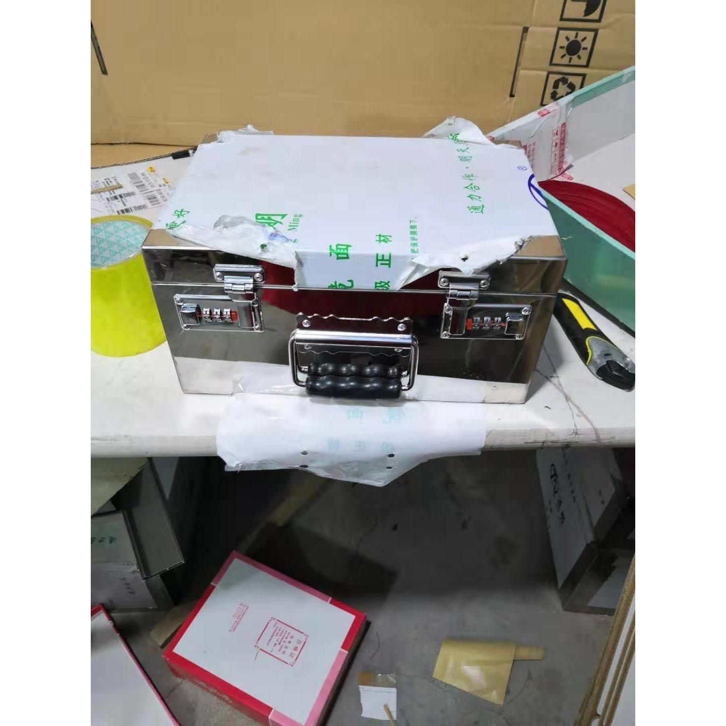 不锈钢小箱子带锁收纳盒票据箱家用文件证件储物密码箱收银钱箱