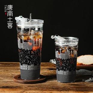 超大容量玻璃吸管杯高颜值咖啡杯带盖办公室奶茶杯家用耐热水杯子