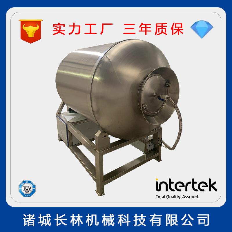 商用不锈钢腌制入味机商用大型预制菜深加工设备真空滚揉机
