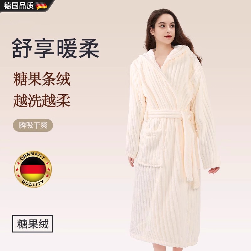 德国浴袍女秋冬季新款男女加绒加厚可穿浴巾式浴衣睡袍吸水速干