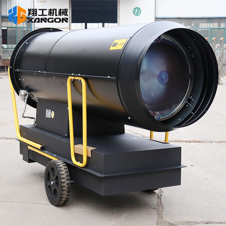 翔工150kw柴油暖风机大面积厂房工业电暖风机温室大棚燃油暖风机