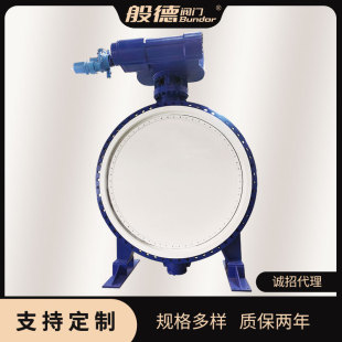 16軟密封偏心蝶閥 DN1200 雙偏心法蘭大口徑蝶閥D342X 污水處理用