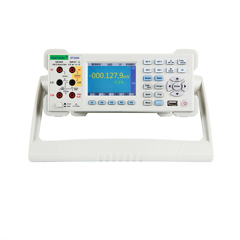 中创高精度台式数字六位半全自动万能表电脑通讯et3260 3260A