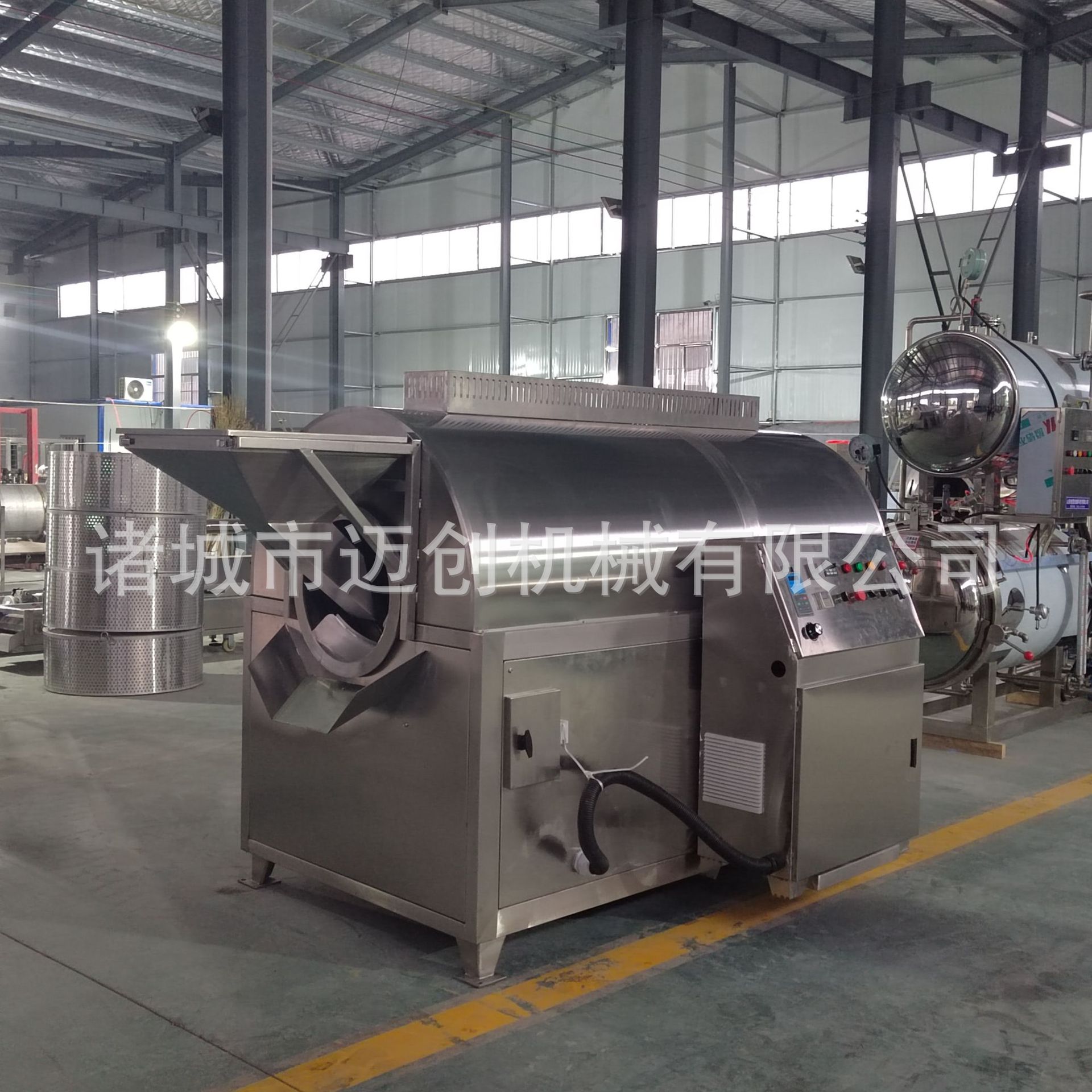 工厂直销连续式电磁滚筒炒锅 苦荞膨化炒制设备 坚果干果炒炉