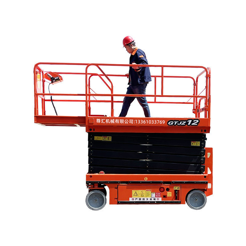 跨境全自行走液压剪叉式升降平台电动全自行式升降机高空作业平台