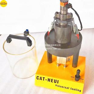 FORD 3412 纳威司达 3216 适用中压共轨喷油器测试用卡具C7C9