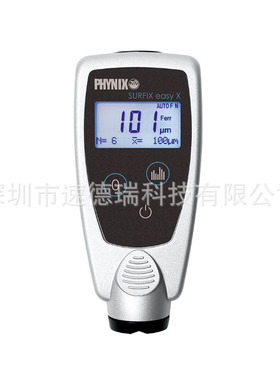 索菲斯Surfix整体式涂镀层测厚仪 菲尼克斯油漆粉末测厚仪 膜厚仪