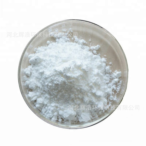 河北厂家直供氢氧化铝粉 铸造 耐火材料 塑料 线缆用氢氧化铝粉