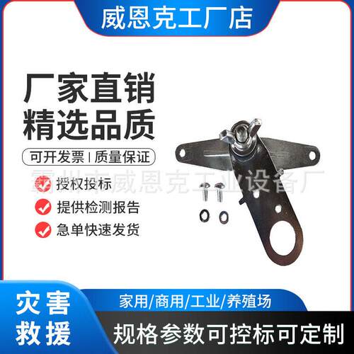 绝缘导线操作杆连接器导线遮蔽罩适配器美国CHANCE遮蔽管转接器