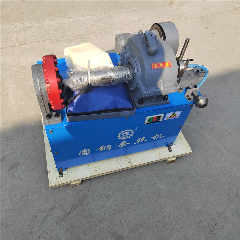 高速圆钢套丝机圆钢筋套开牙机车丝机电动高速圆钢搓丝机套扣机