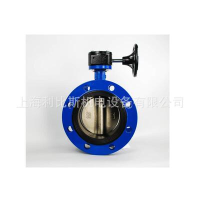 优势供应 CENTERLINE 线 蝶阀 RS系列 CL300A-3全型号