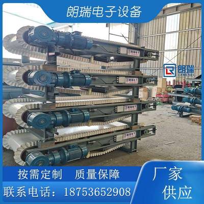 厂家直供散状物料加料机水泥槽式给料机定量给料机料斗配料秤