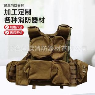 森林防火救援背心户外防火作业隔热透气快拆式阻燃多功能森防马甲