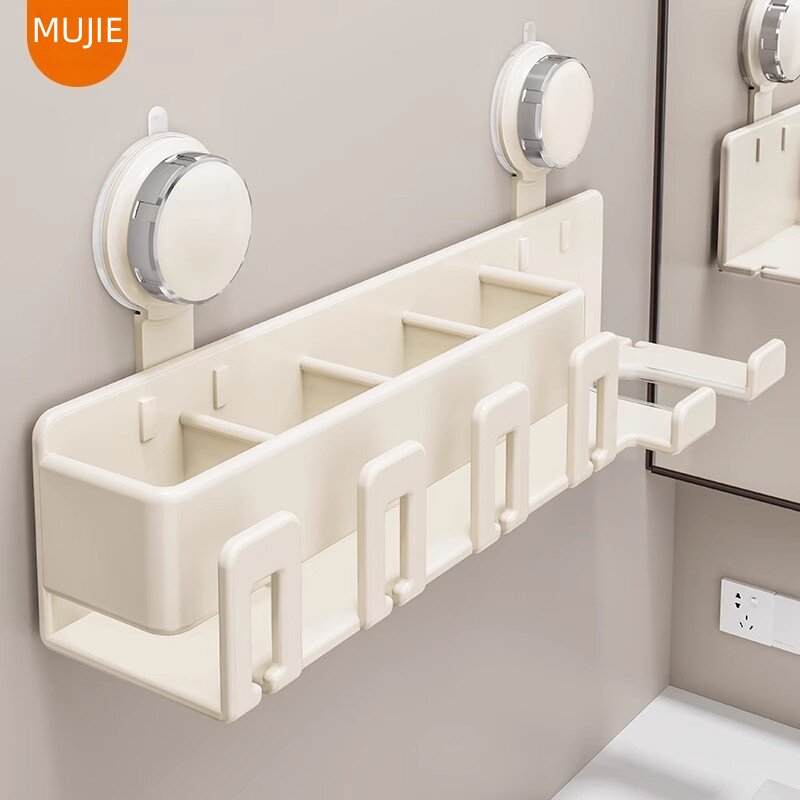 日本进口MUJIE卫生间吸盘牙刷置物架免打孔壁挂式漱口牙杯牙膏架