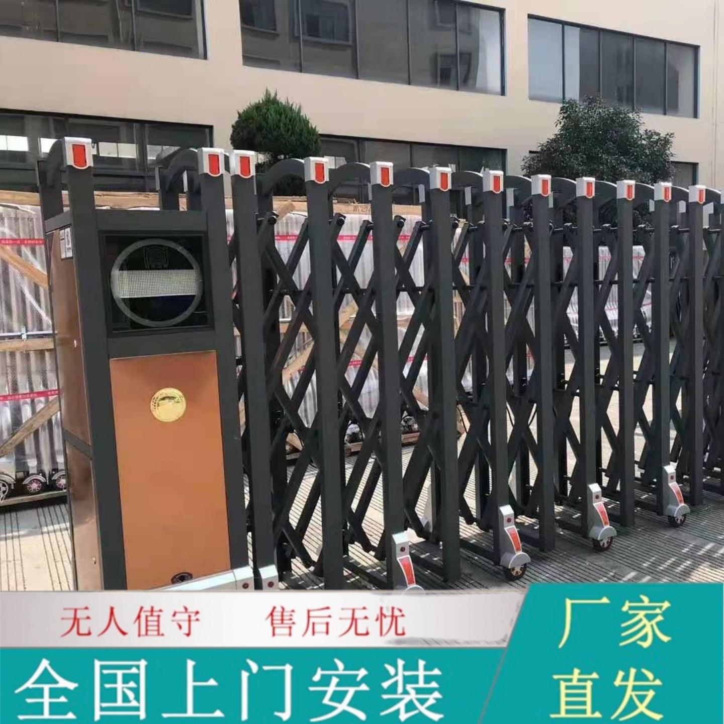 智能电动停HDW伸缩大门工工地门禁系统套装