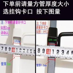 超市货架方管双线挂钩挂零食饰品架置货架商品展示黑色白灰色钩子