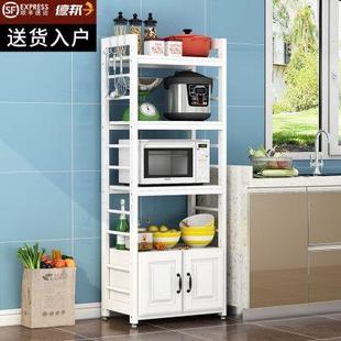 多层碗碟收纳架欧式 厨房置物架落地式 橱柜烤箱架家用微波炉储物架