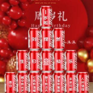 饰背景墙场景生日周岁礼品 一周岁生日布置道具抓周用品全套气球装