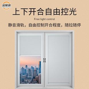 百叶帘卫生间全遮光遮阳内开窗专用窗帘 蜂巢帘免打孔蜂窝帘内嵌式