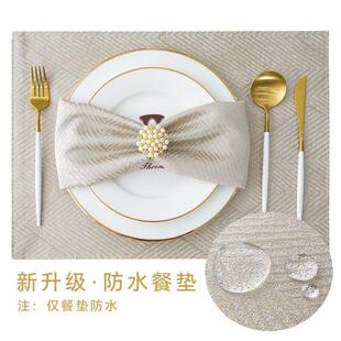 高档定制简约餐桌垫盘具碗垫u. 布艺防水西餐垫轻奢加厚高级感欧式