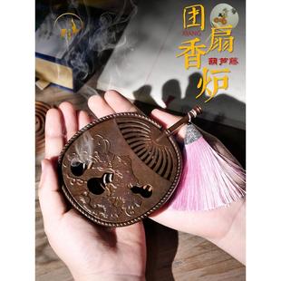 手工做旧香炉纯铜家用沉檀香熏炉盘香茶室内桌面送礼摆件饰品