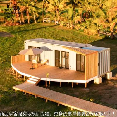 全新露营小户型钢结构集装箱改造创意住人度假民宿酒店设计施工
