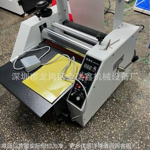 过胶机 小型过膜机50覆膜机复膜机 450贴膜机