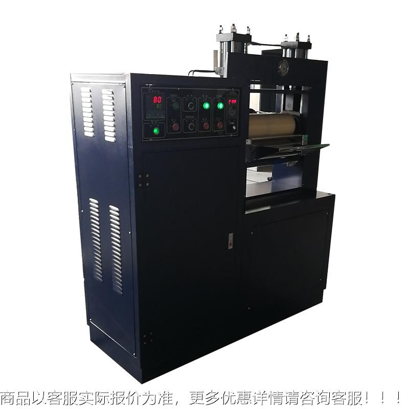 亚机诺工厂直营店 实LC-400纺验室用光机 轧光整理适用化工轧助剂