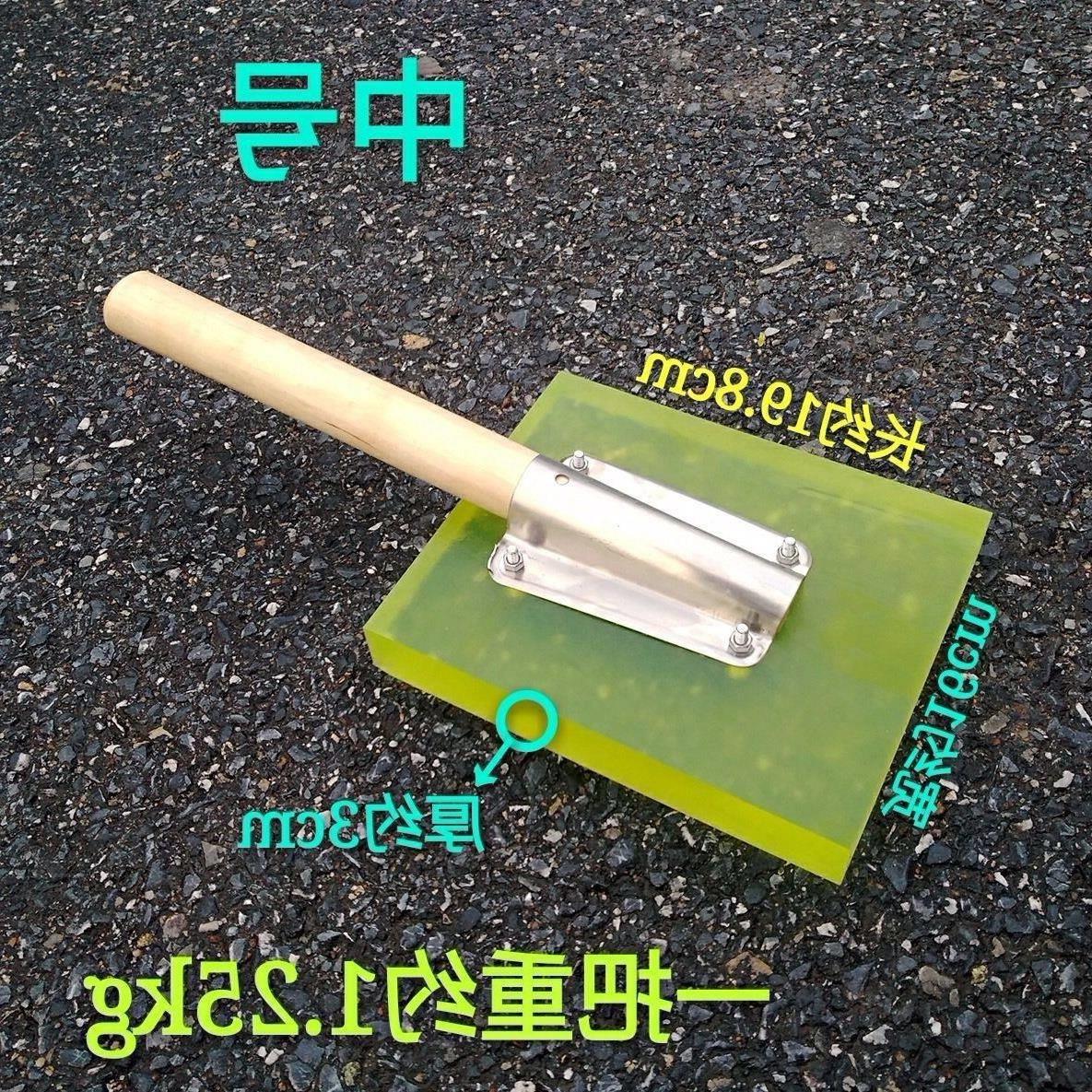大号牛筋橡胶拍 橡胶锤 瓷砖安装锤 地板砖安装工具 地板砖拍打板