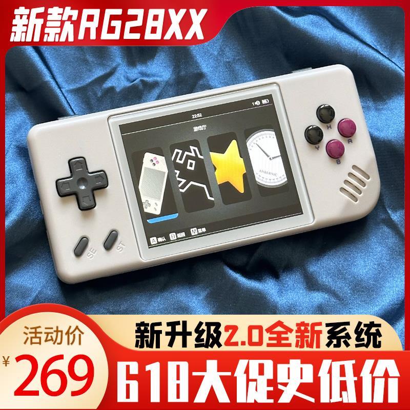 周哥RG28XX安伯尼克新款开源掌机迷你游戏机接电视双打GBA复古PSP