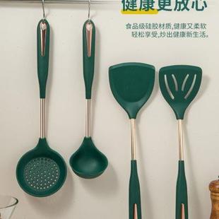 硅胶锅铲不粘锅专用铲家用炒菜铲子耐高温汤勺漏勺子防烫厨具套装