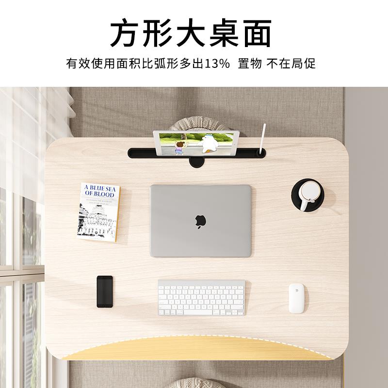 床上书桌笔记本电脑桌床上懒人桌多功能折叠桌学生宿舍床上书桌