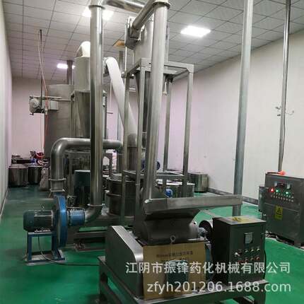 五谷杂粮代餐粉不锈钢超微粉碎机生产厂家直供可达300-400目