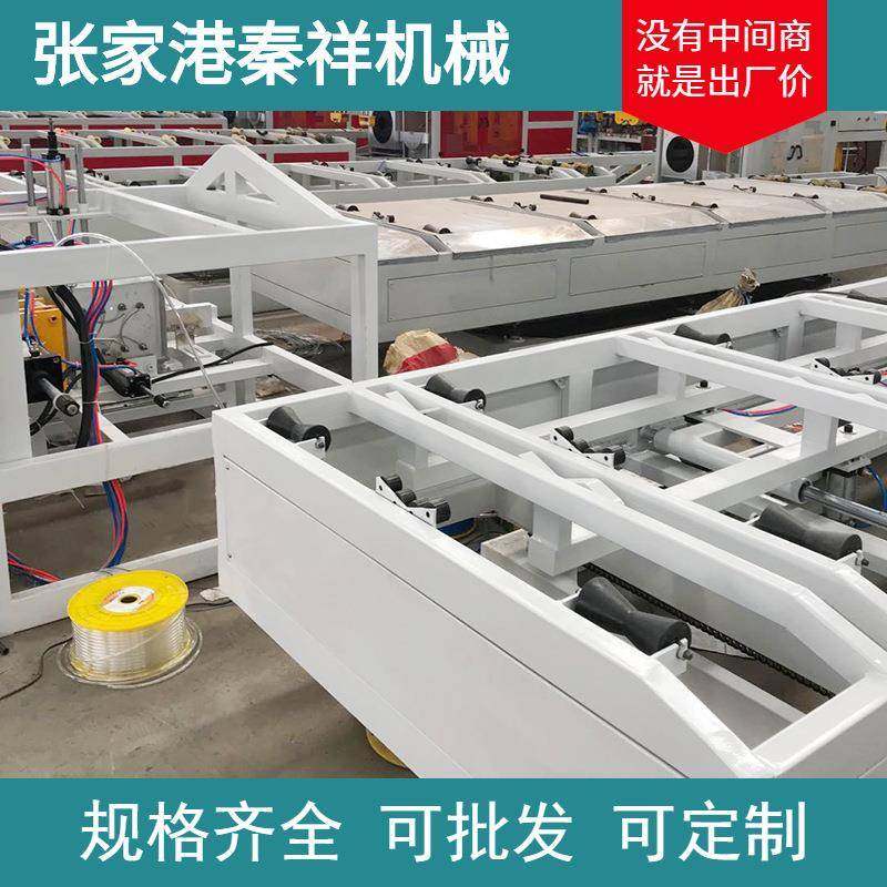 厂家PVC塑料管材扩口机全自动扩口机定制塑料管材辅机设备,五金/工具,制袋机,淘宝优惠券,粉丝福利购,淘宝优惠卷
