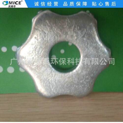 厂家直供美腾奇MC-250E55铣刨机刀片合金优良铣刨机配件