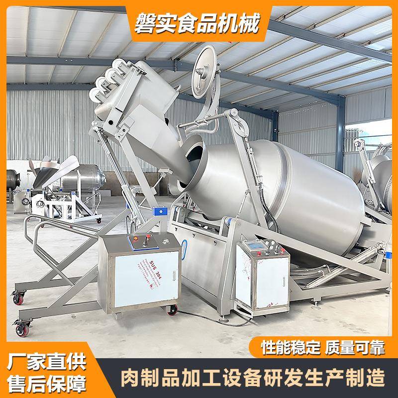 全自动真空滚揉机商用羊腿液压倾斜式肉制品真空滚揉鸡叉骨腌制机