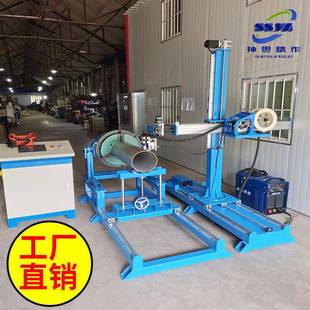 工厂直供焊接变位机旋转台数控管法兰自动焊环缝氩弧焊自动焊机