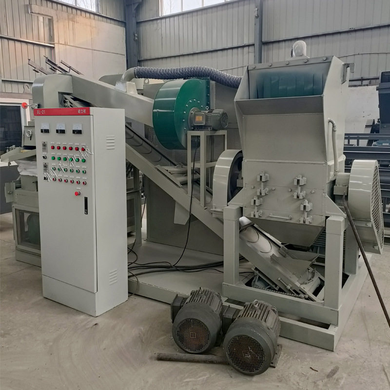全自动铜米分选机小型电线杂线电路板粉碎分离机器干式铜米机设备,机械设备,粉碎机,淘宝优惠券,粉丝福利购,淘宝优惠卷