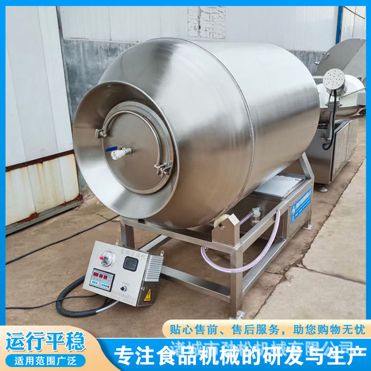 鸡柳牛肉腌制入味机 商用全自动真空滚揉机 鸡鸭胸肉腌制入味机,清洗/食品/商业设备,滚揉机,淘宝优惠券,粉丝福利购,淘宝优惠卷