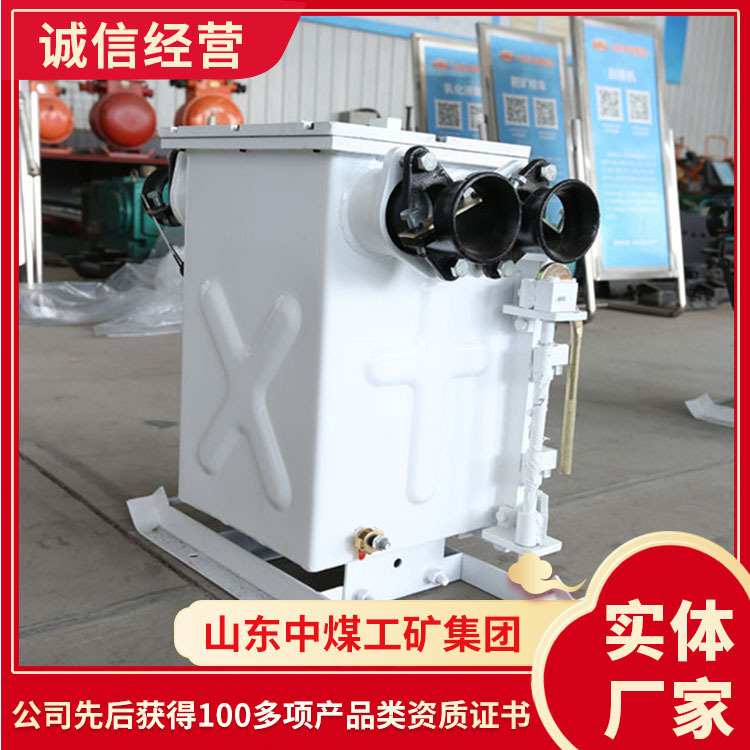 QBZ真空可逆电磁起动器订购真空可逆电磁起动器电询厂家