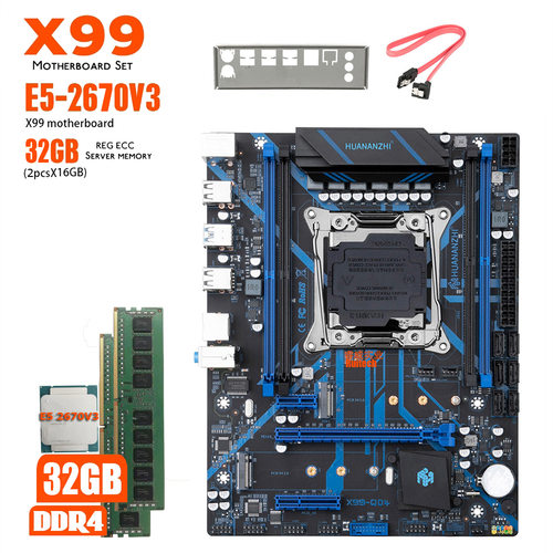 huananzhi X99 QD4 带2670V3 CPU 2条16G DDR4内存台式机主板套装